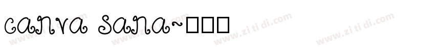 canva sana字体转换